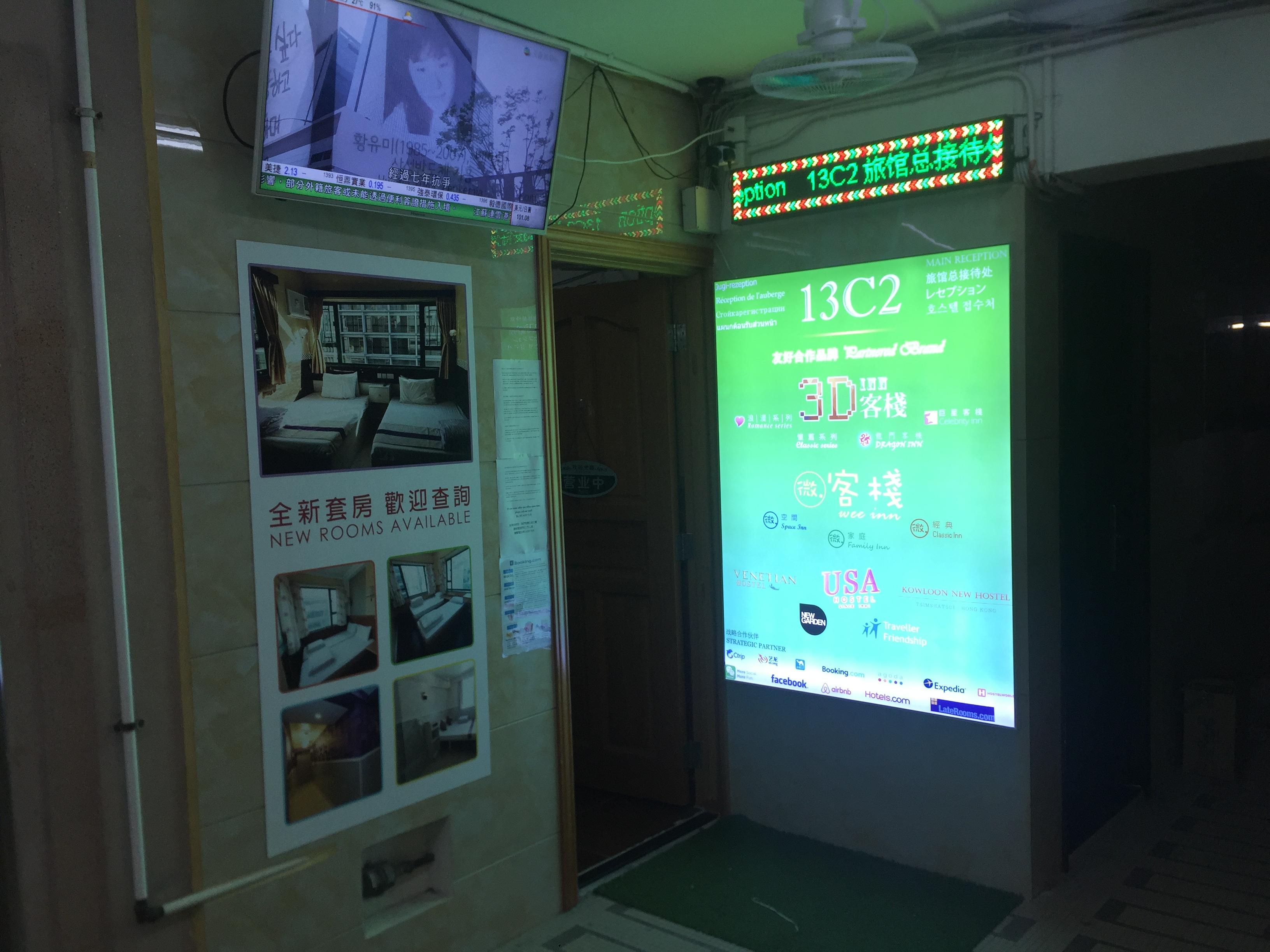 Kowloon New Hostel Exterior foto